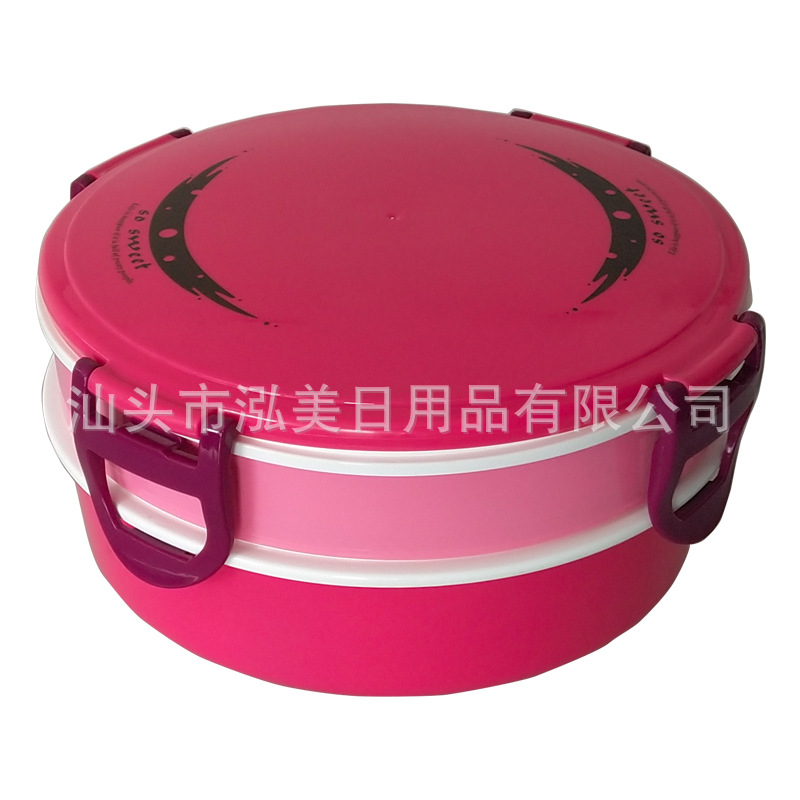 New Year Sealed Candy Box Double-Layer Sealed Candy Box Fruit Plate Grid Storage Box Dried Fruit Box