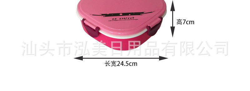 New Year Sealed Candy Box Double-Layer Sealed Candy Box Fruit Plate Grid Storage Box Dried Fruit Box