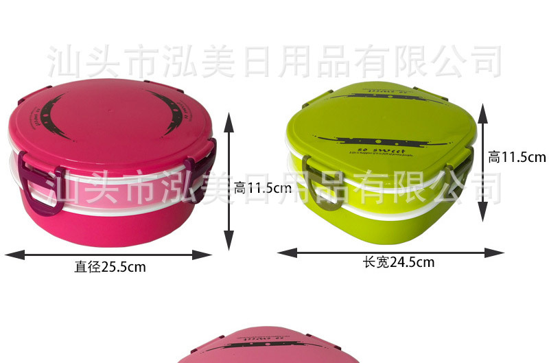 New Year Sealed Candy Box Double-Layer Sealed Candy Box Fruit Plate Grid Storage Box Dried Fruit Box