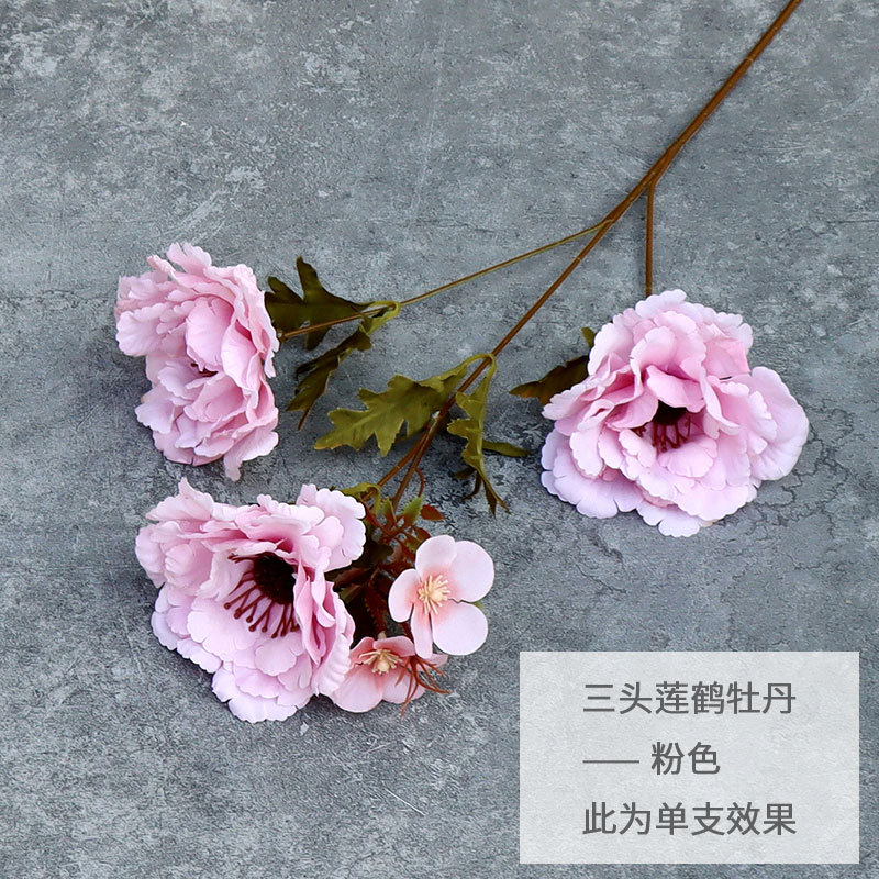 Factory Wholesale Three Lotus Crane Peony Wedding Flower Arrangement Wedding Fake Flower Hall Ceiling Home Hotel Decorative Silk Flower