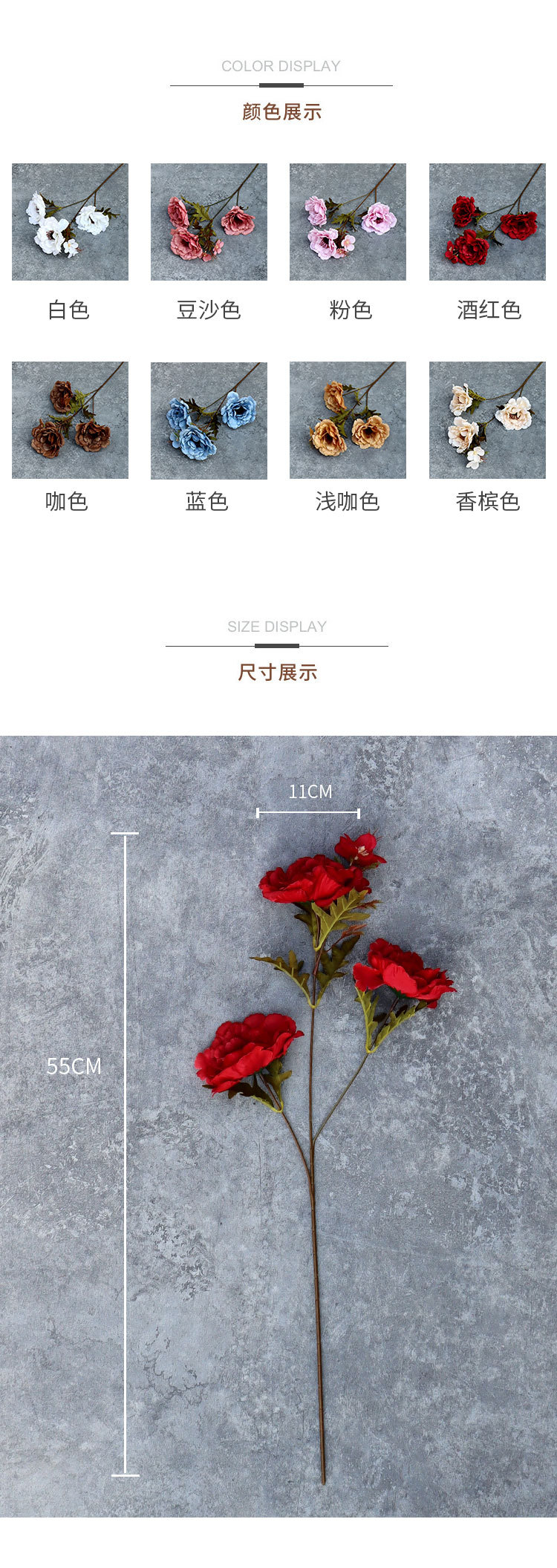 Factory Wholesale Three Lotus Crane Peony Wedding Flower Arrangement Wedding Fake Flower Hall Ceiling Home Hotel Decorative Silk Flower