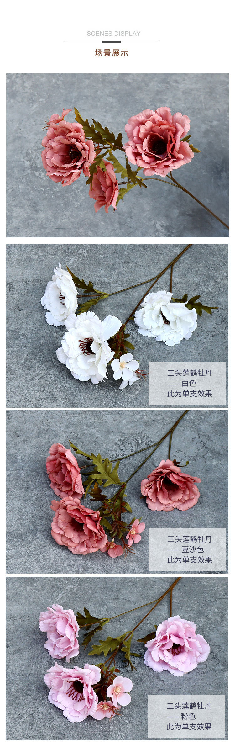 Factory Wholesale Three Lotus Crane Peony Wedding Flower Arrangement Wedding Fake Flower Hall Ceiling Home Hotel Decorative Silk Flower