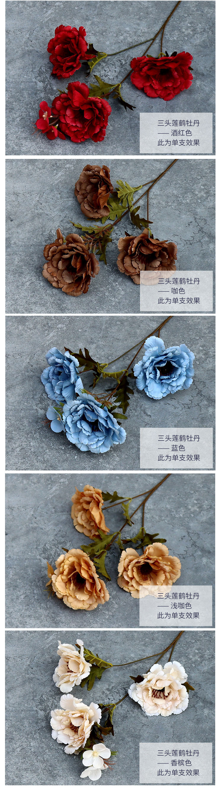 Factory Wholesale Three Lotus Crane Peony Wedding Flower Arrangement Wedding Fake Flower Hall Ceiling Home Hotel Decorative Silk Flower