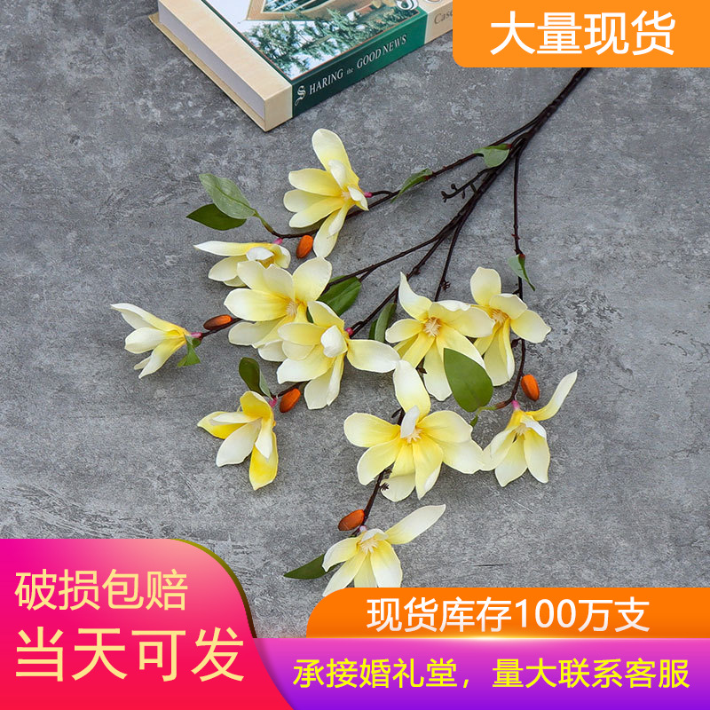 Wedding Bouquet Simulation Magnolia Wedding Hall Transformation Ceiling Row Flower Wedding Road Lead Props Hotel Decorative Fake Flower