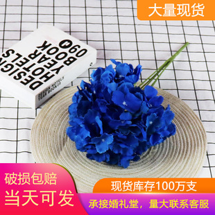 Wedding Bouquet Simulation Magnolia Wedding Hall Transformation Ceiling Row Flower Wedding Road Lead Props Hotel Decorative Fake Flower