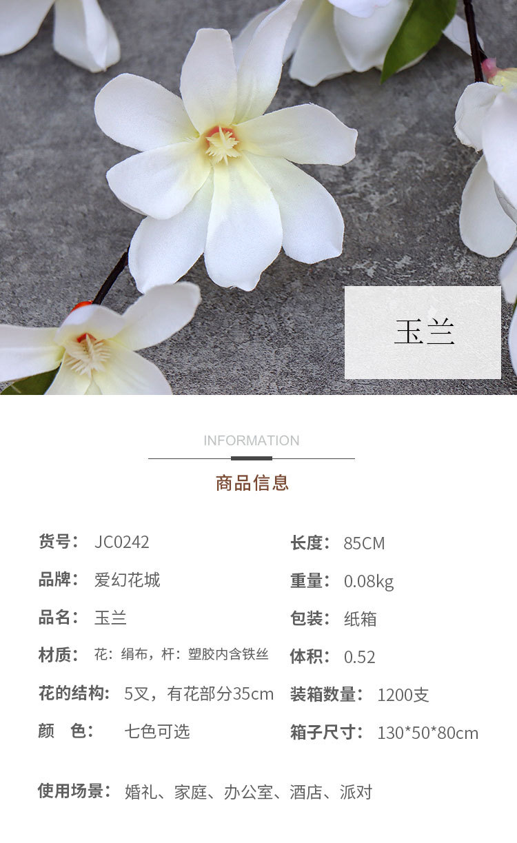 Wedding Bouquet Simulation Magnolia Wedding Hall Transformation Ceiling Row Flower Wedding Road Lead Props Hotel Decorative Fake Flower