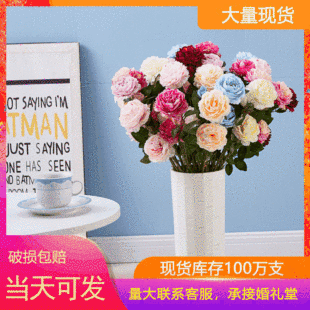 Wedding Bouquet Simulation Magnolia Wedding Hall Transformation Ceiling Row Flower Wedding Road Lead Props Hotel Decorative Fake Flower