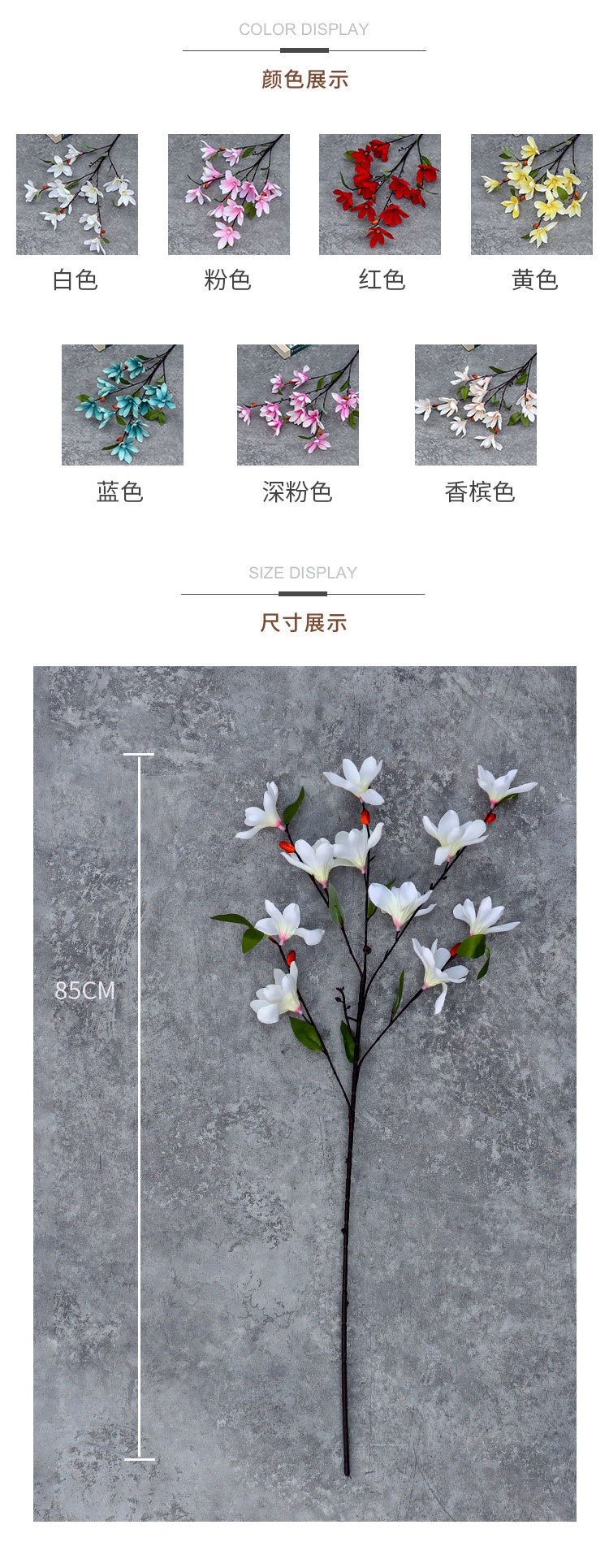 Wedding Bouquet Simulation Magnolia Wedding Hall Transformation Ceiling Row Flower Wedding Road Lead Props Hotel Decorative Fake Flower
