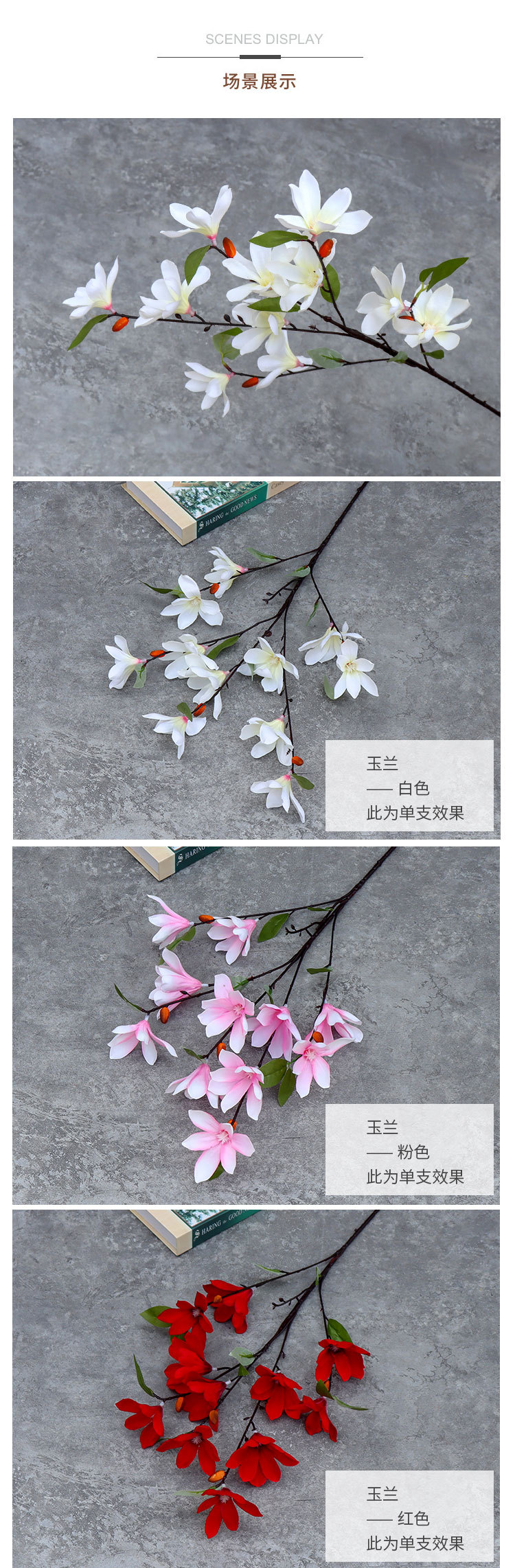 Wedding Bouquet Simulation Magnolia Wedding Hall Transformation Ceiling Row Flower Wedding Road Lead Props Hotel Decorative Fake Flower