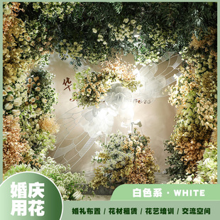 Dark Red Wedding Simulation Flower Matching Scene Combination Ceiling Road Lead Flower Rows Wedding Decorative Fake Flower Factory Wholesale Dark Red Wedding Simulation Flower Matching Scene Combination Ceiling Road Lead Flower Rows Wedding Decorative Fake Flower Factory Wholesale