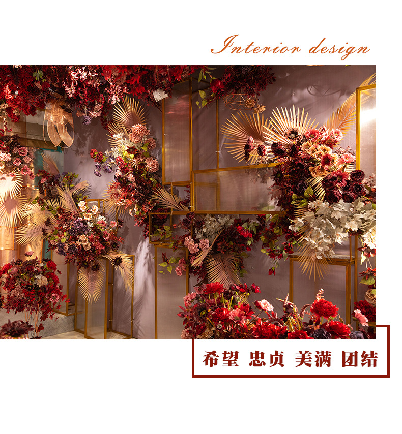Dark Red Wedding Simulation Flower Matching Scene Combination Ceiling Road Lead Flower Rows Wedding Decorative Fake Flower Factory Wholesale Dark Red Wedding Simulation Flower Matching Scene Combination Ceiling Road Lead Flower Rows Wedding Decorative Fake Flower Factory Wholesale