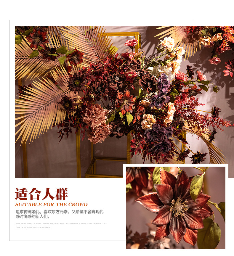 Dark Red Wedding Simulation Flower Matching Scene Combination Ceiling Road Lead Flower Rows Wedding Decorative Fake Flower Factory Wholesale Dark Red Wedding Simulation Flower Matching Scene Combination Ceiling Road Lead Flower Rows Wedding Decorative Fake Flower Factory Wholesale