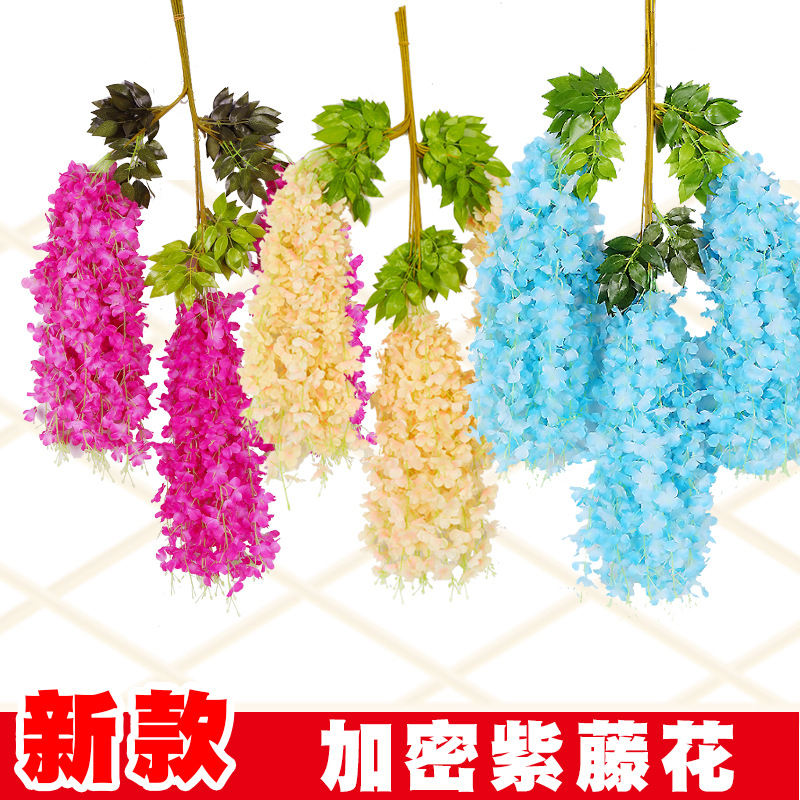 Artificial Wisteria Wisteria Branch Internet Celebrity Corridor Ceiling Wisteria Silk Flower Simulation Plant Wisteria Flower Fake Flower Wholesale