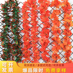 Artificial Wisteria Wisteria Branch Internet Celebrity Corridor Ceiling Wisteria Silk Flower Simulation Plant Wisteria Flower Fake Flower Wholesale