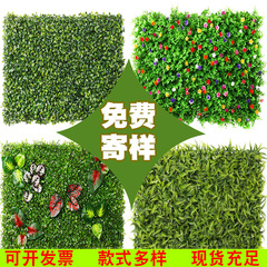 Artificial Wisteria Wisteria Branch Internet Celebrity Corridor Ceiling Wisteria Silk Flower Simulation Plant Wisteria Flower Fake Flower Wholesale