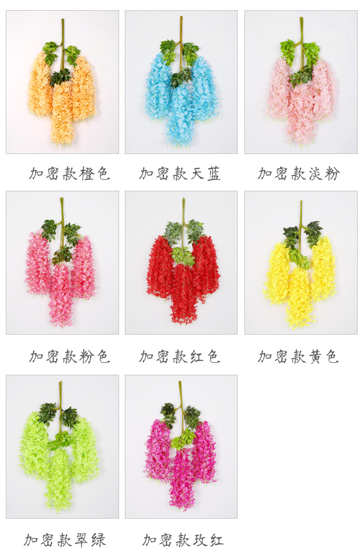 Artificial Wisteria Wisteria Branch Internet Celebrity Corridor Ceiling Wisteria Silk Flower Simulation Plant Wisteria Flower Fake Flower Wholesale