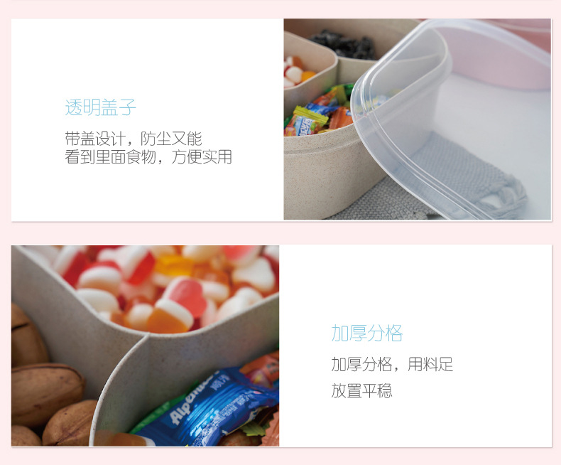 Square Personality Grid Snack Dish Wheat Straw Multi-Functional Candy Box Creative Durable Grid Dried Fruit Tray