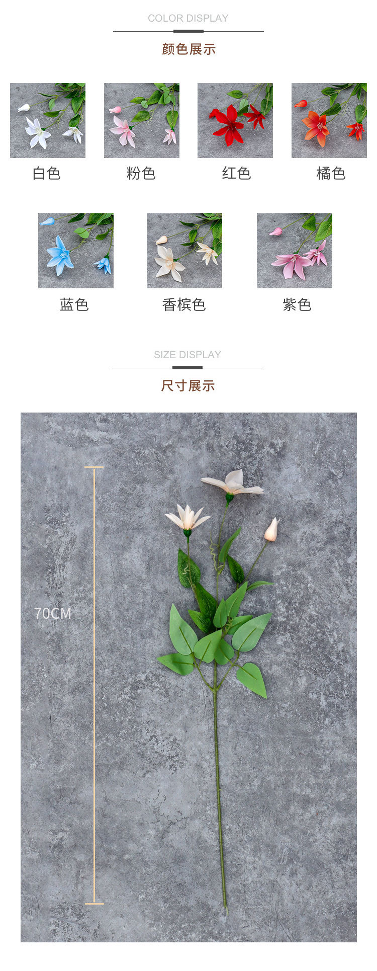 Factory Wholesale Simulation Clematis Wedding Flower Wedding Hall Ceiling Road Lead Decorative Flower Arrangement Fake Flower Ice Mountain Snow Lotus