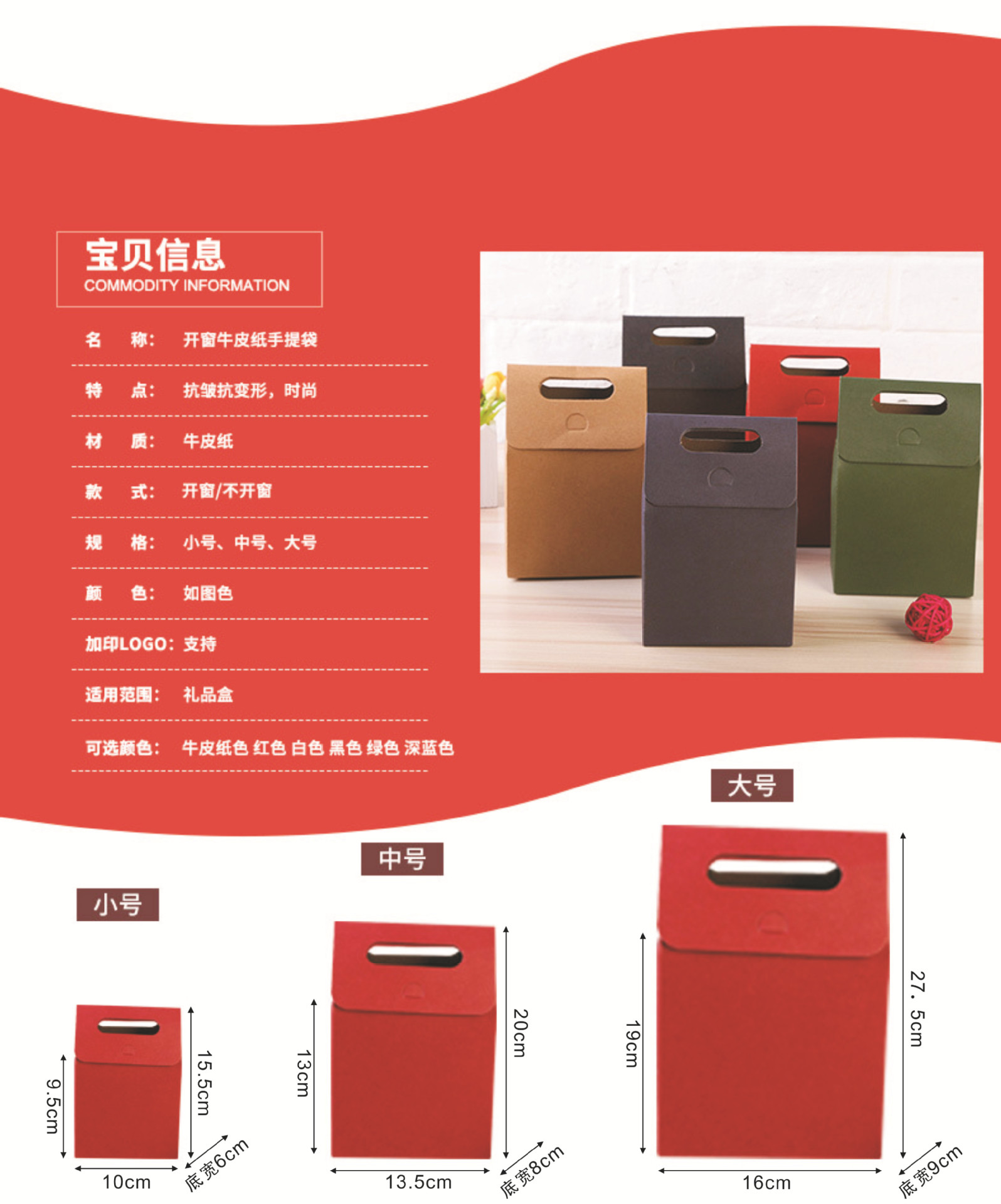 Clamshell kraft paper carrying box spot snack candy box dry fruit tea wrapping gift paper bag can be launched Clamshell kraft paper carrying box spot snack candy box dry fruit tea wrapping gift paper bag can be launched