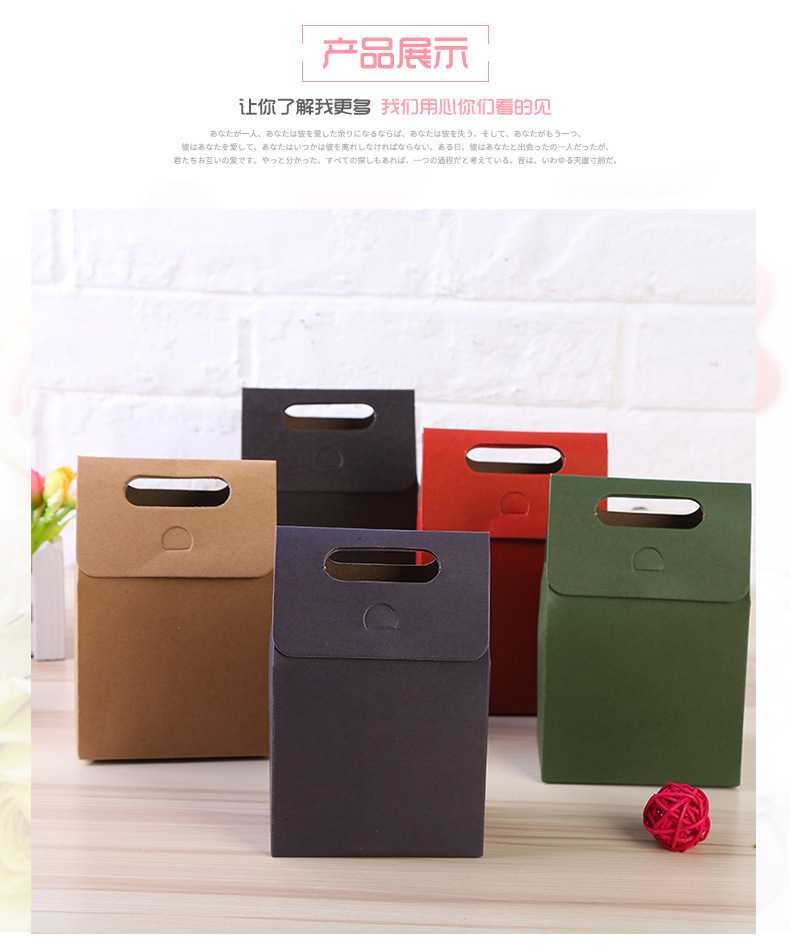 Clamshell kraft paper carrying box spot snack candy box dry fruit tea wrapping gift paper bag can be launched Clamshell kraft paper carrying box spot snack candy box dry fruit tea wrapping gift paper bag can be launched