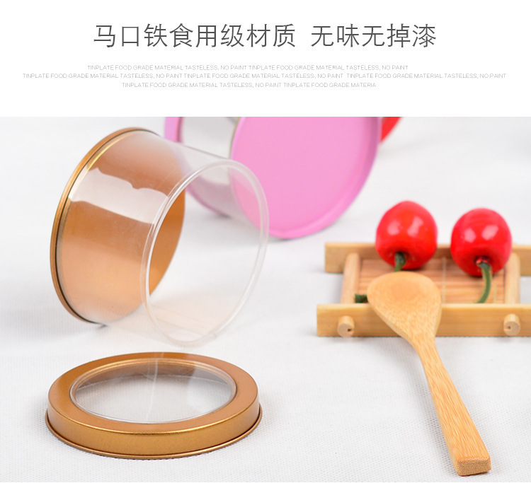 New Transparent Wedding Candies Box PVC Skylight Candy Box Tinplate round Packing Boxes Chest Paste Box New Transparent Wedding Candies Box PVC Skylight Candy Box Tinplate round Packing Boxes Chest Paste Box