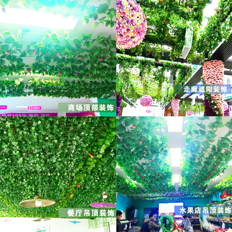 Grape Leaves Grape Vine Ceiling Decoration Green Leaf Vine Simulated Leaves Rattan Plant Flower Vine Simulation Rattan Leaf
