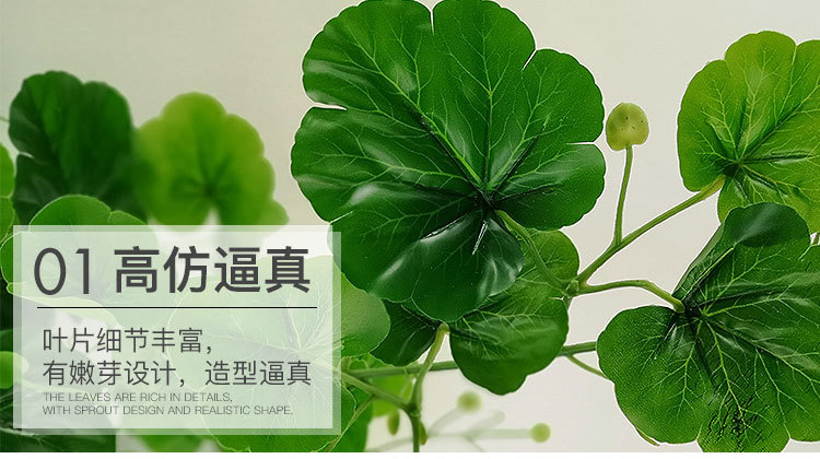 Grape Leaves Grape Vine Ceiling Decoration Green Leaf Vine Simulated Leaves Rattan Plant Flower Vine Simulation Rattan Leaf
