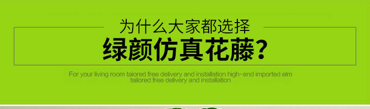 Grape Leaves Grape Vine Ceiling Decoration Green Leaf Vine Simulated Leaves Rattan Plant Flower Vine Simulation Rattan Leaf