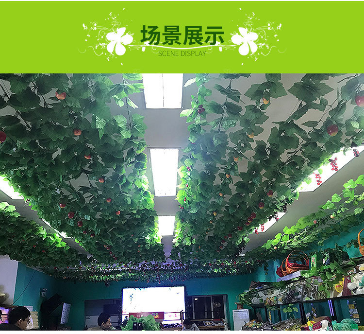 Grape Leaves Grape Vine Ceiling Decoration Green Leaf Vine Simulated Leaves Rattan Plant Flower Vine Simulation Rattan Leaf