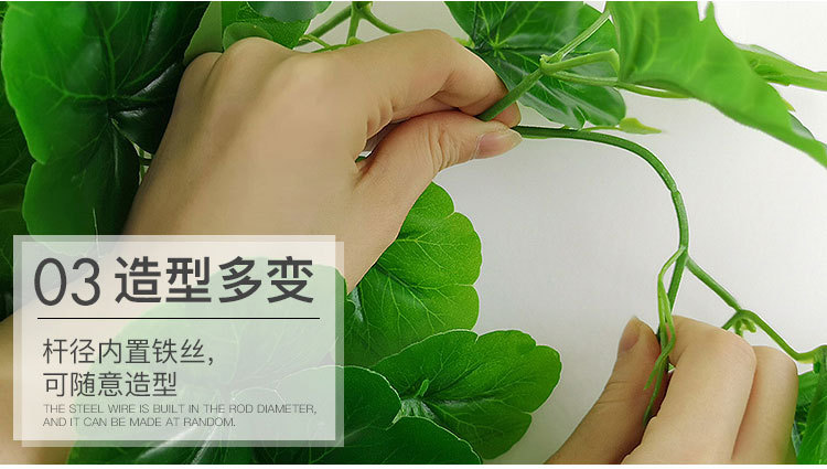 Grape Leaves Grape Vine Ceiling Decoration Green Leaf Vine Simulated Leaves Rattan Plant Flower Vine Simulation Rattan Leaf