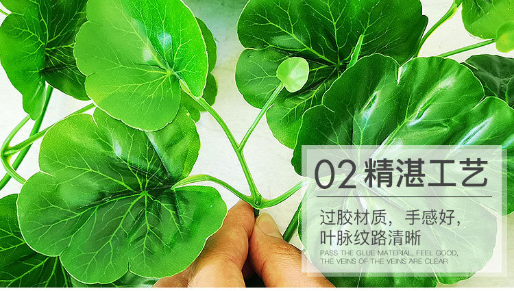 Grape Leaves Grape Vine Ceiling Decoration Green Leaf Vine Simulated Leaves Rattan Plant Flower Vine Simulation Rattan Leaf