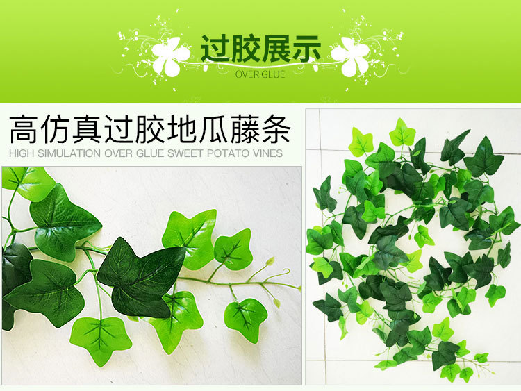 Grape Leaves Grape Vine Ceiling Decoration Green Leaf Vine Simulated Leaves Rattan Plant Flower Vine Simulation Rattan Leaf