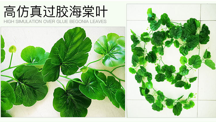 Grape Leaves Grape Vine Ceiling Decoration Green Leaf Vine Simulated Leaves Rattan Plant Flower Vine Simulation Rattan Leaf