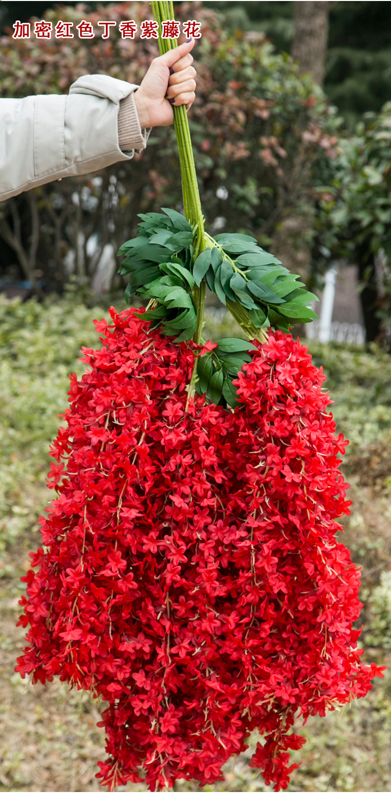 Artificial Wisteria Wisteria Branch Internet Celebrity Corridor Ceiling Wisteria Flower Artificial Flower Plant Wisteria Flower Fake Flower Wholesale