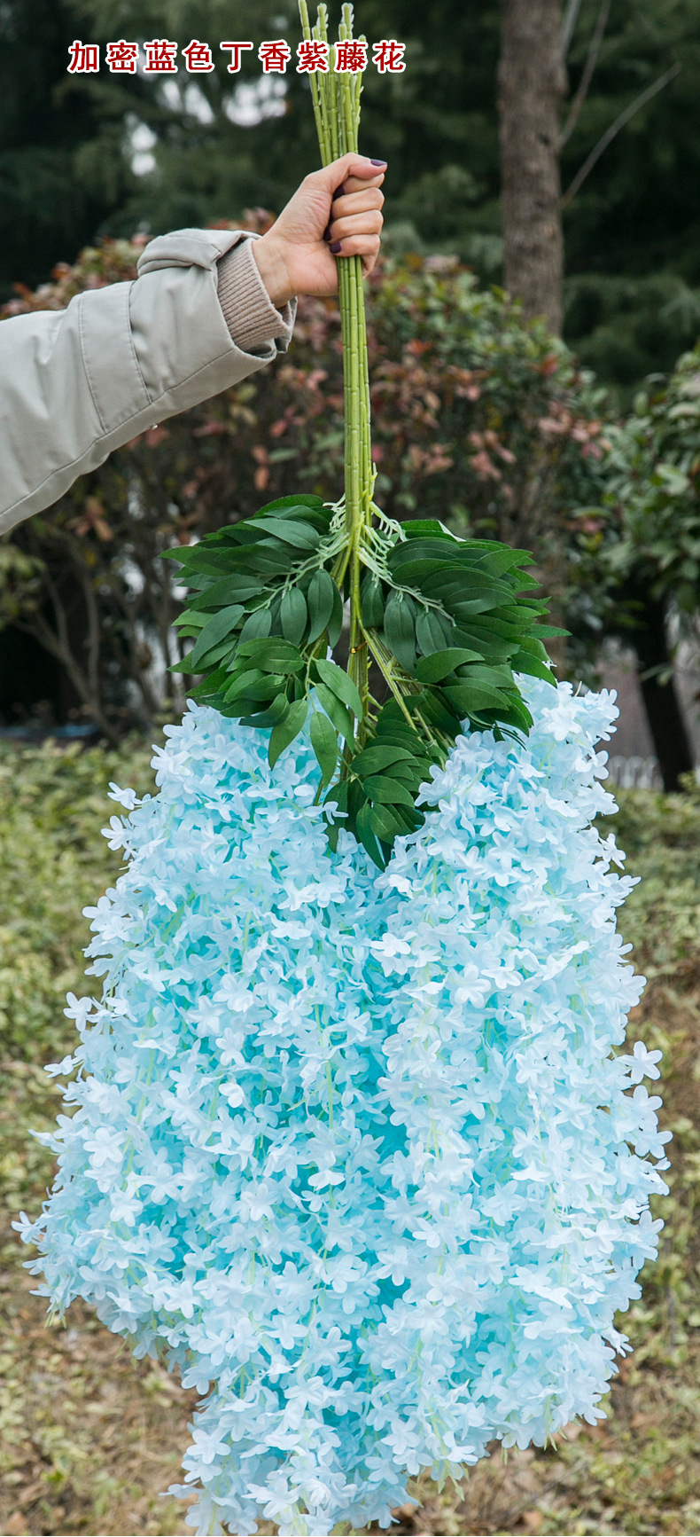 Artificial Wisteria Wisteria Branch Internet Celebrity Corridor Ceiling Wisteria Flower Artificial Flower Plant Wisteria Flower Fake Flower Wholesale