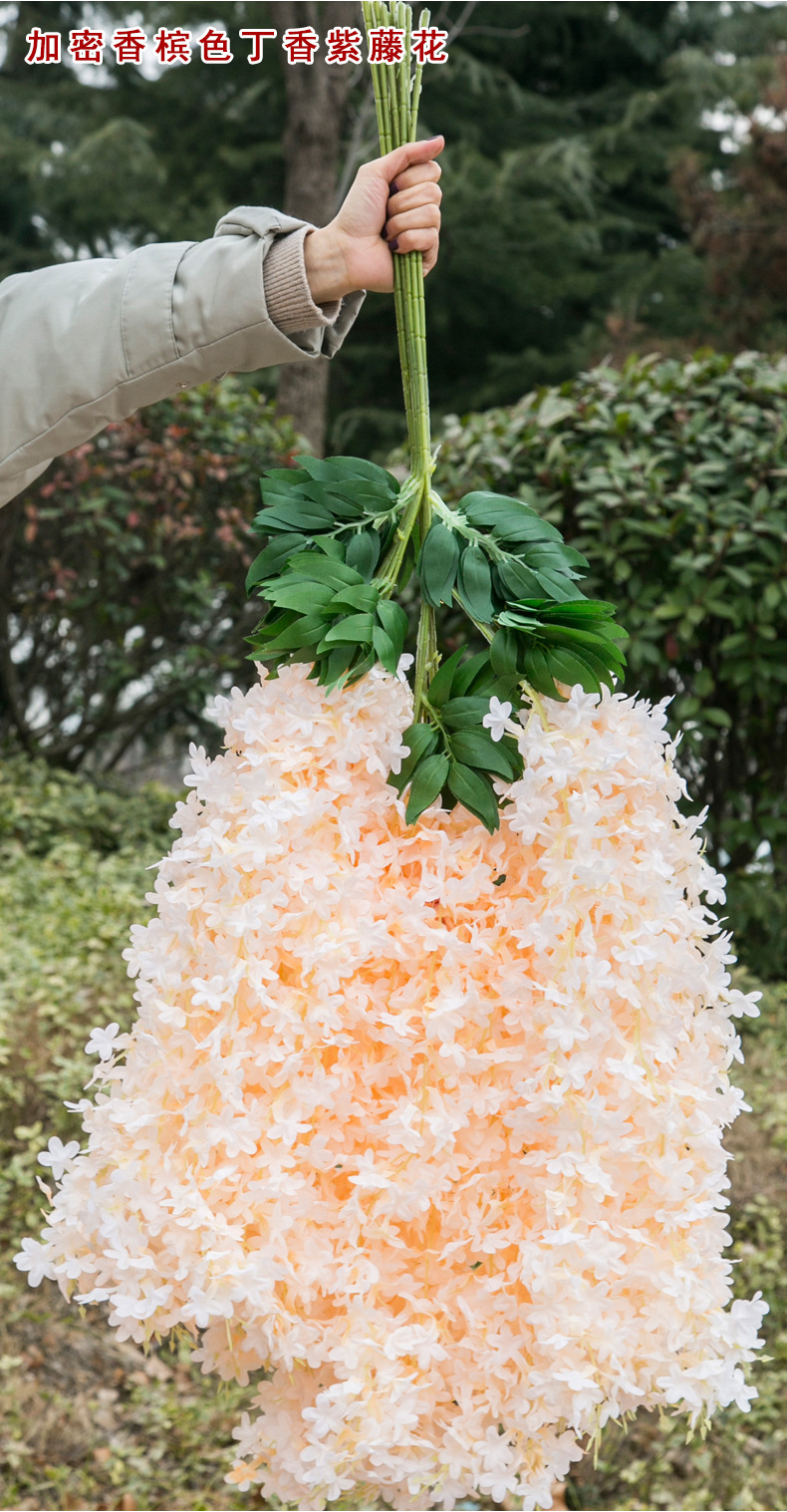 Artificial Wisteria Wisteria Branch Internet Celebrity Corridor Ceiling Wisteria Flower Artificial Flower Plant Wisteria Flower Fake Flower Wholesale