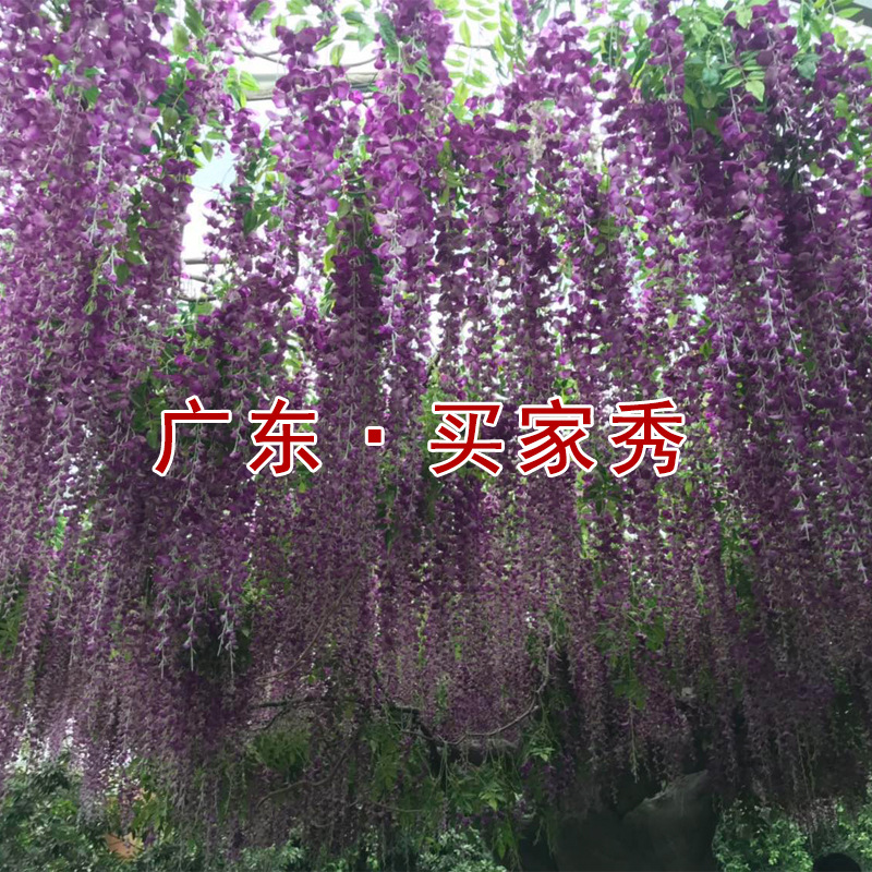 Artificial Wisteria Wisteria Branch Internet Celebrity Corridor Ceiling Wisteria Flower Artificial Flower Plant Wisteria Flower Fake Flower Wholesale