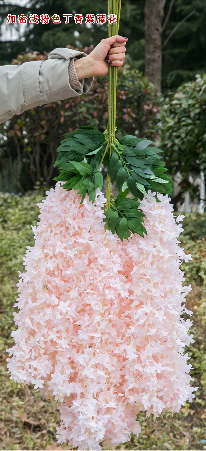 Artificial Wisteria Wisteria Branch Internet Celebrity Corridor Ceiling Wisteria Flower Artificial Flower Plant Wisteria Flower Fake Flower Wholesale