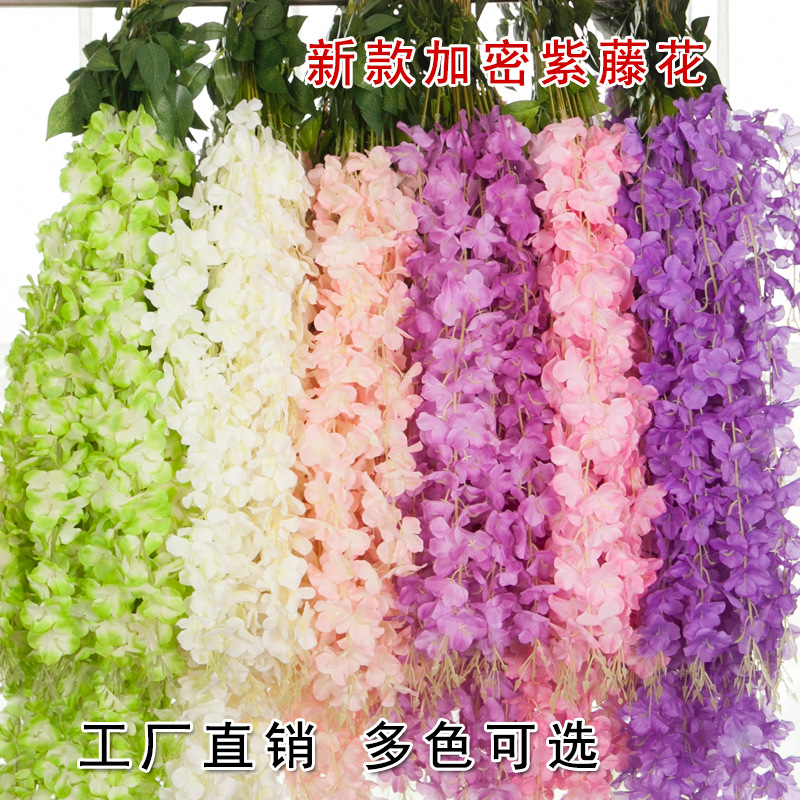 Artificial Wisteria Wisteria Branch Internet Celebrity Corridor Ceiling Wisteria Flower Artificial Flower Plant Wisteria Flower Fake Flower Wholesale