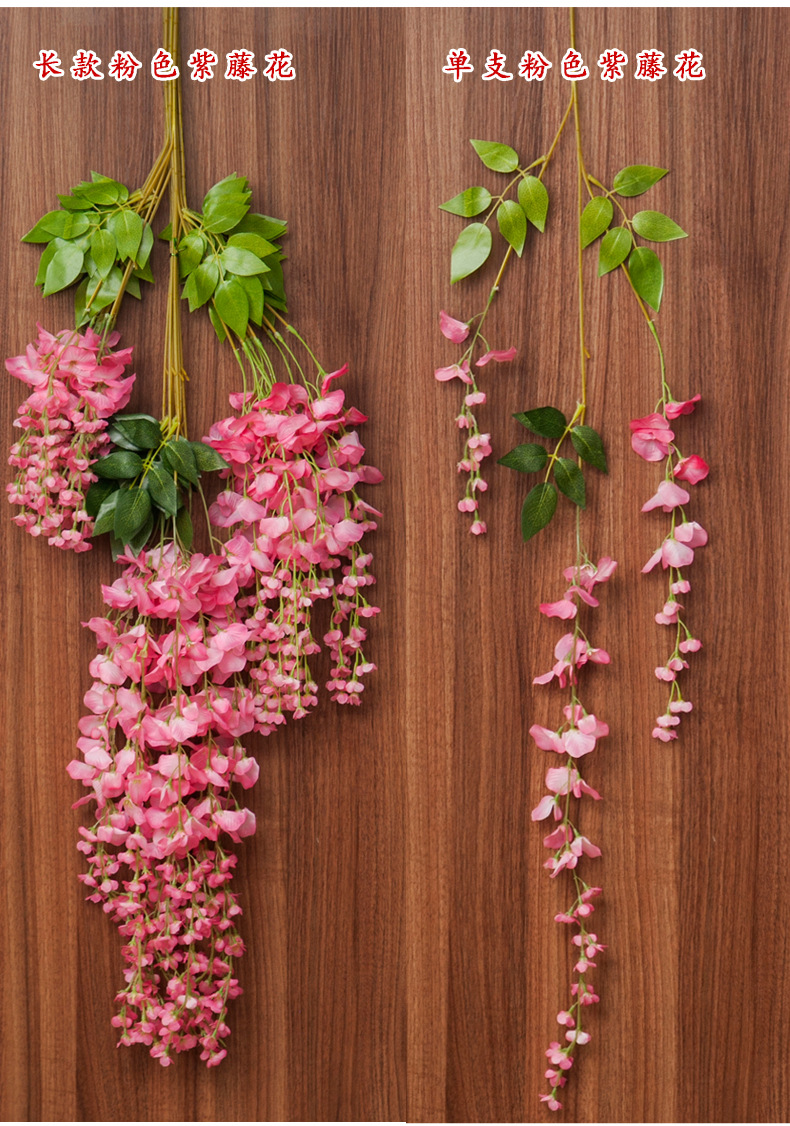 Artificial Wisteria Wisteria Branch Internet Celebrity Corridor Ceiling Wisteria Flower Artificial Flower Plant Wisteria Flower Fake Flower Wholesale