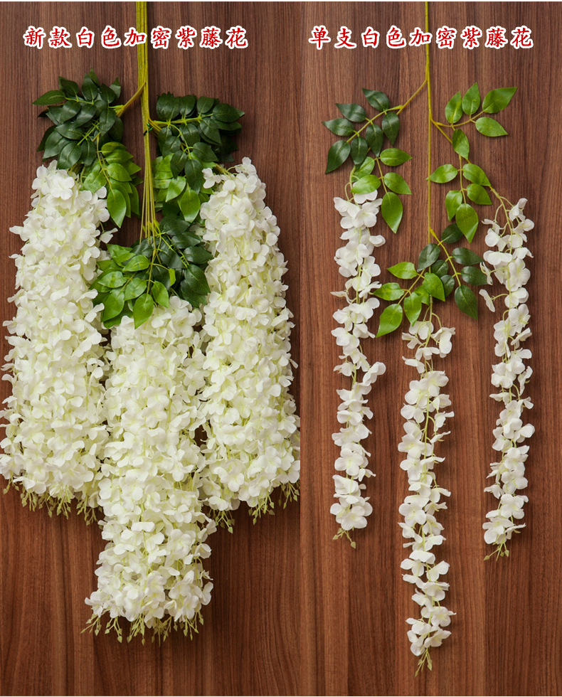 Artificial Wisteria Wisteria Branch Internet Celebrity Corridor Ceiling Wisteria Flower Artificial Flower Plant Wisteria Flower Fake Flower Wholesale