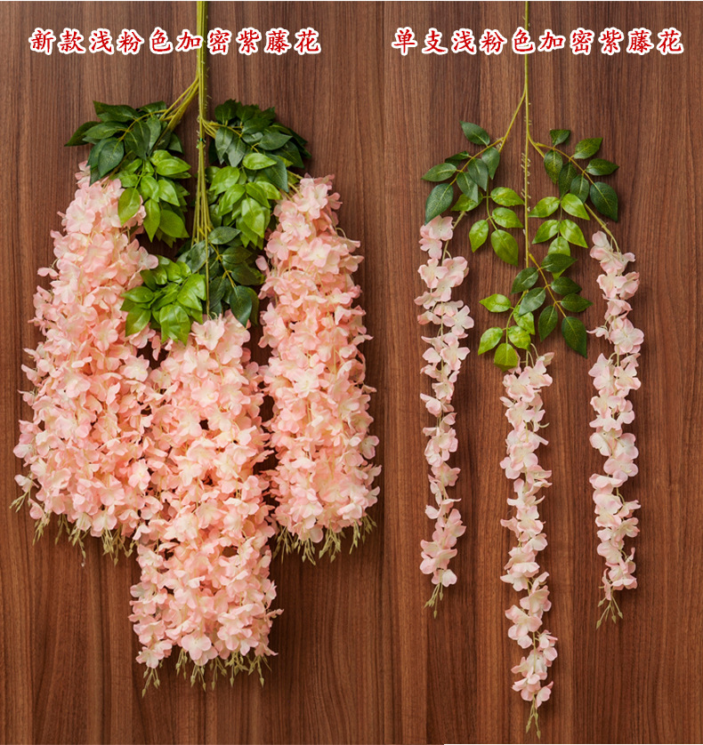 Artificial Wisteria Wisteria Branch Internet Celebrity Corridor Ceiling Wisteria Flower Artificial Flower Plant Wisteria Flower Fake Flower Wholesale