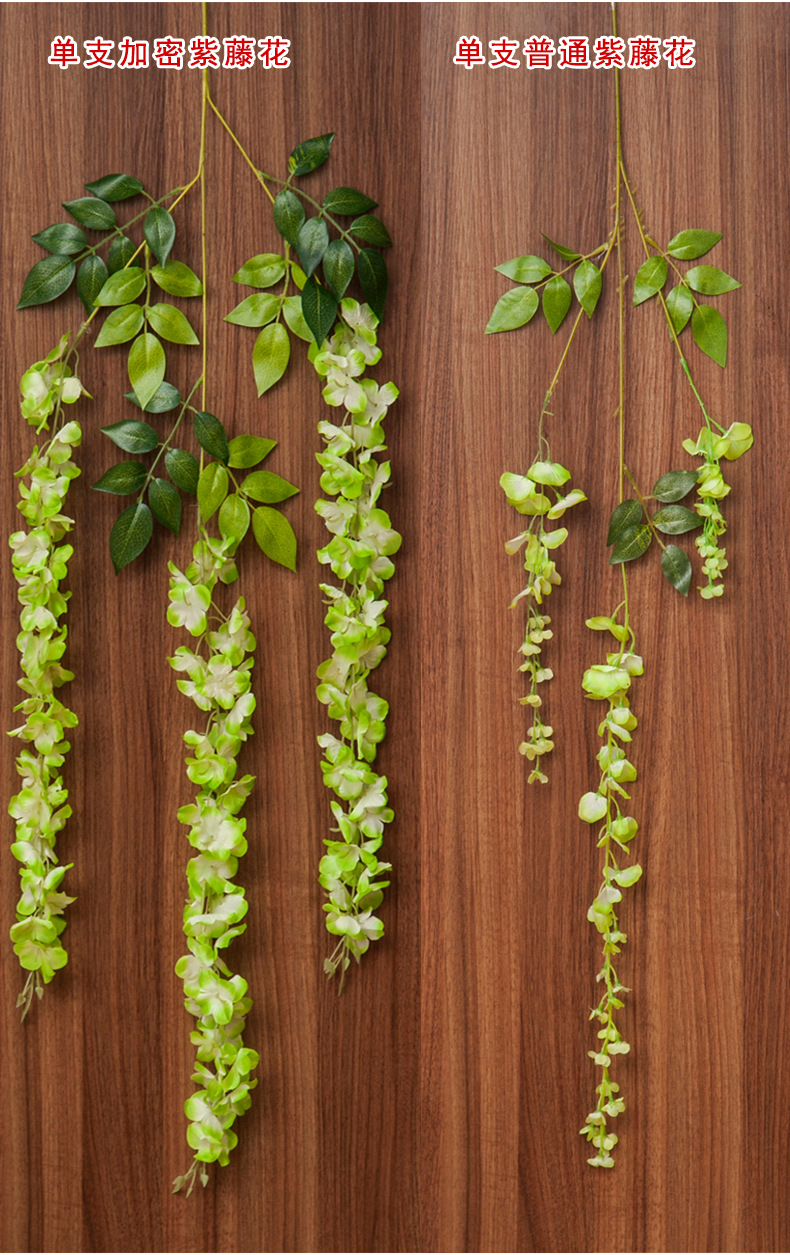 Artificial Wisteria Wisteria Branch Internet Celebrity Corridor Ceiling Wisteria Flower Artificial Flower Plant Wisteria Flower Fake Flower Wholesale