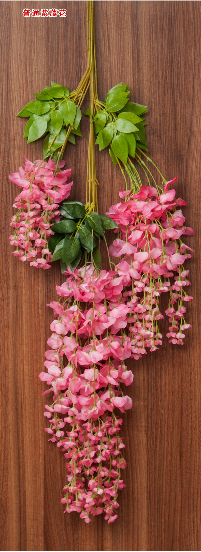 Artificial Wisteria Wisteria Branch Internet Celebrity Corridor Ceiling Wisteria Flower Artificial Flower Plant Wisteria Flower Fake Flower Wholesale