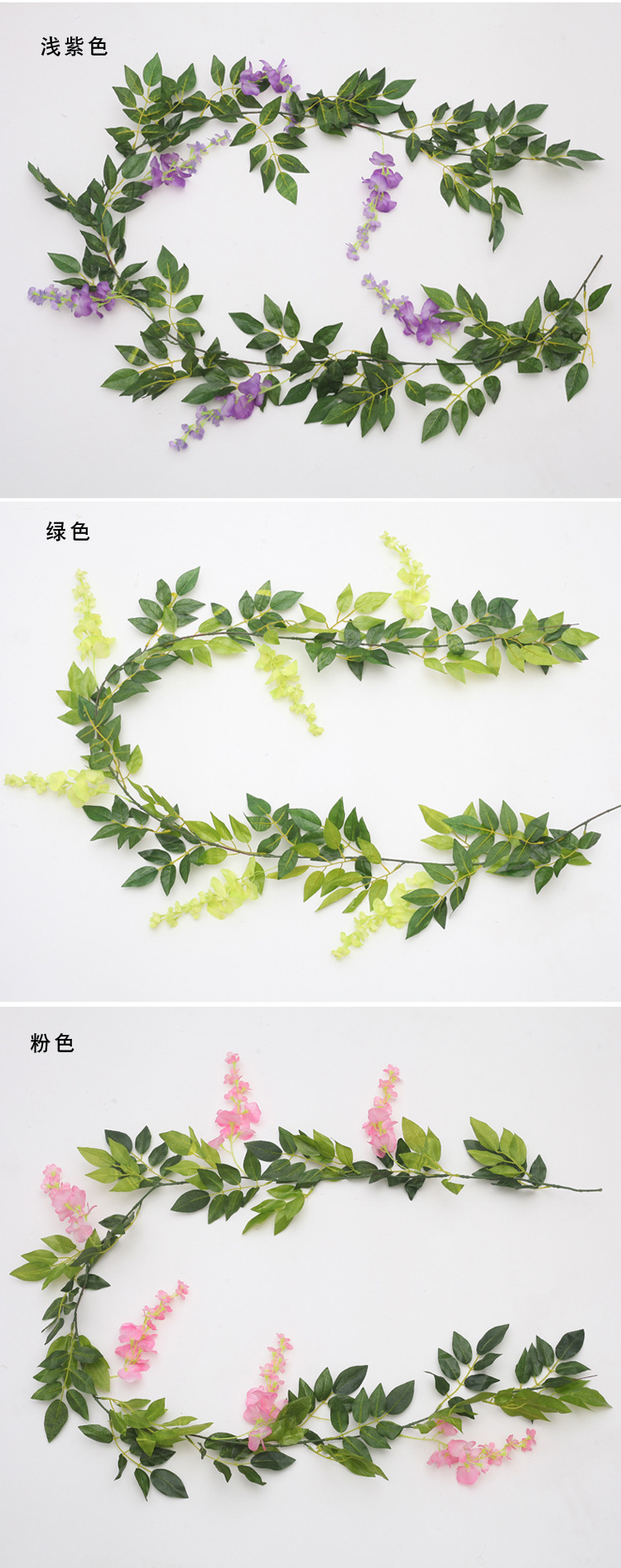 Artificial Wisteria Wisteria Branch Internet Celebrity Corridor Ceiling Wisteria Flower Artificial Flower Plant Wisteria Flower Fake Flower Wholesale