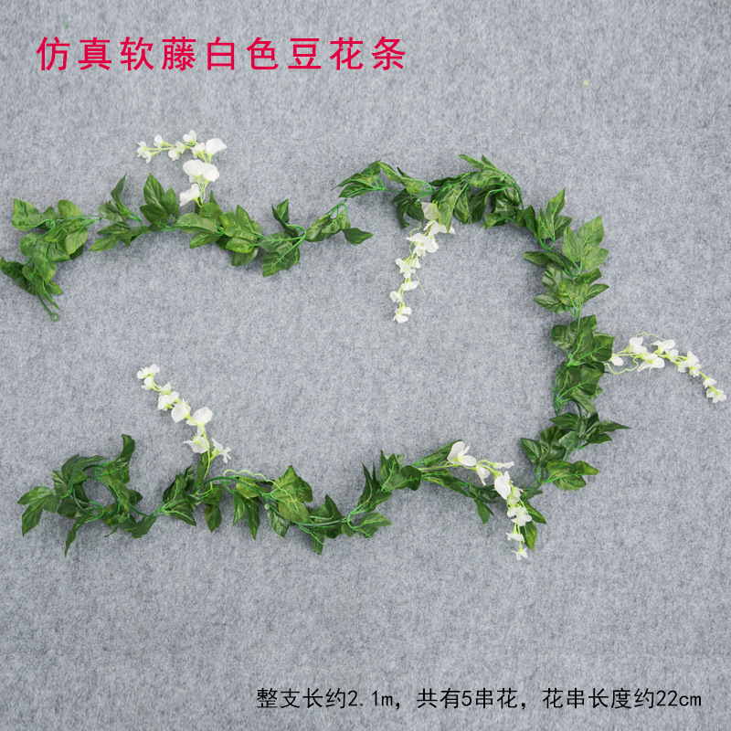 Artificial Wisteria Wisteria Branch Internet Celebrity Corridor Ceiling Wisteria Flower Artificial Flower Plant Wisteria Flower Fake Flower Wholesale