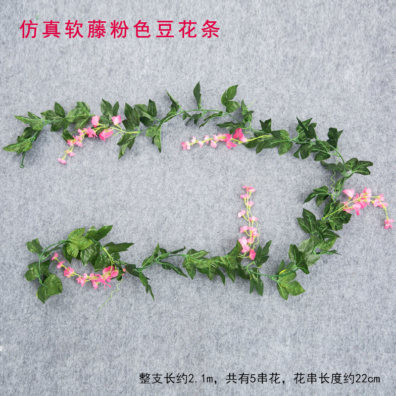Artificial Wisteria Wisteria Branch Internet Celebrity Corridor Ceiling Wisteria Flower Artificial Flower Plant Wisteria Flower Fake Flower Wholesale