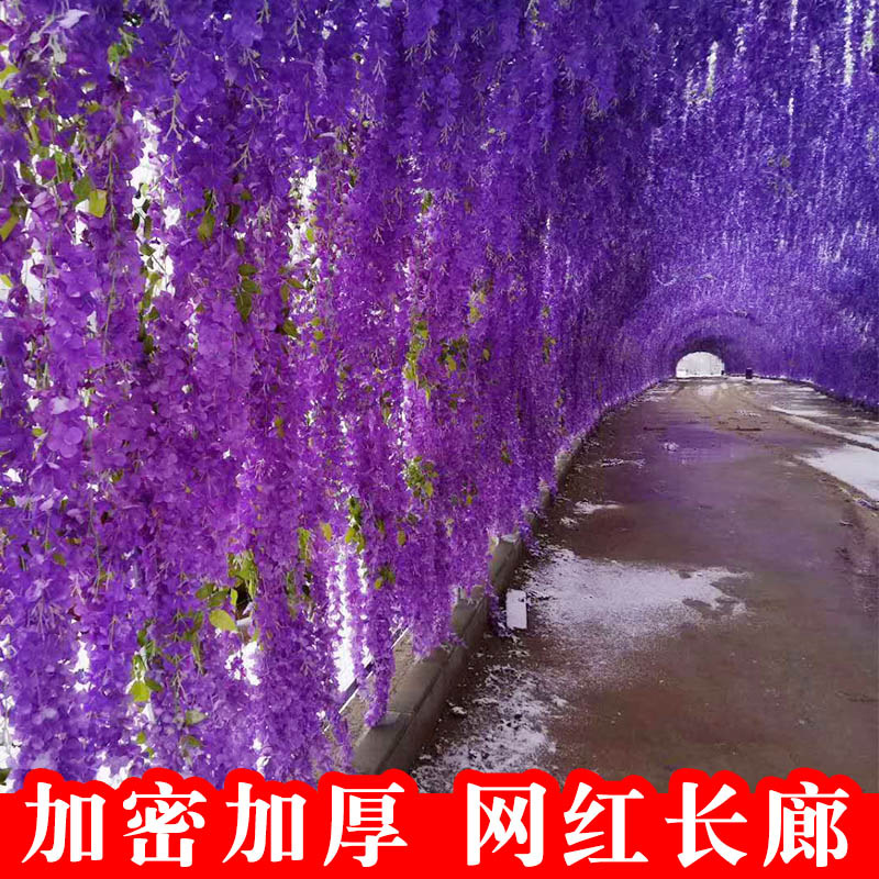 Artificial Wisteria Wedding Ceiling Decorative Silk Flower Artificial Fake Flower Rattan HANAFUJI Violets HANAFUJI Home Art Gallery Green Plants