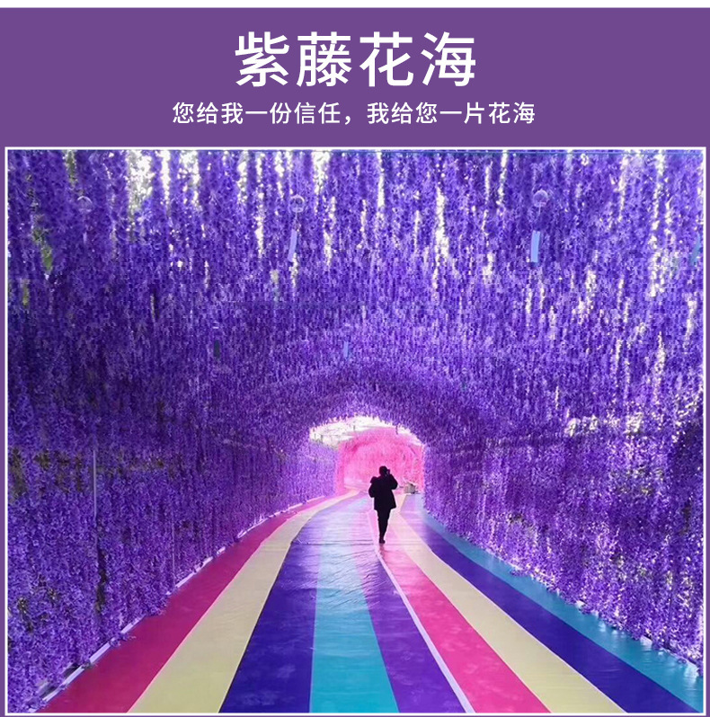 Artificial Wisteria Wedding Ceiling Decorative Silk Flower Artificial Fake Flower Rattan HANAFUJI Violets HANAFUJI Home Art Gallery Green Plants Artificial Wisteria Wedding Ceiling Decorative Silk Flower Artificial Fake Flower Rattan HANAFUJI Violets HANAFUJI Home Art Gallery Green Plants