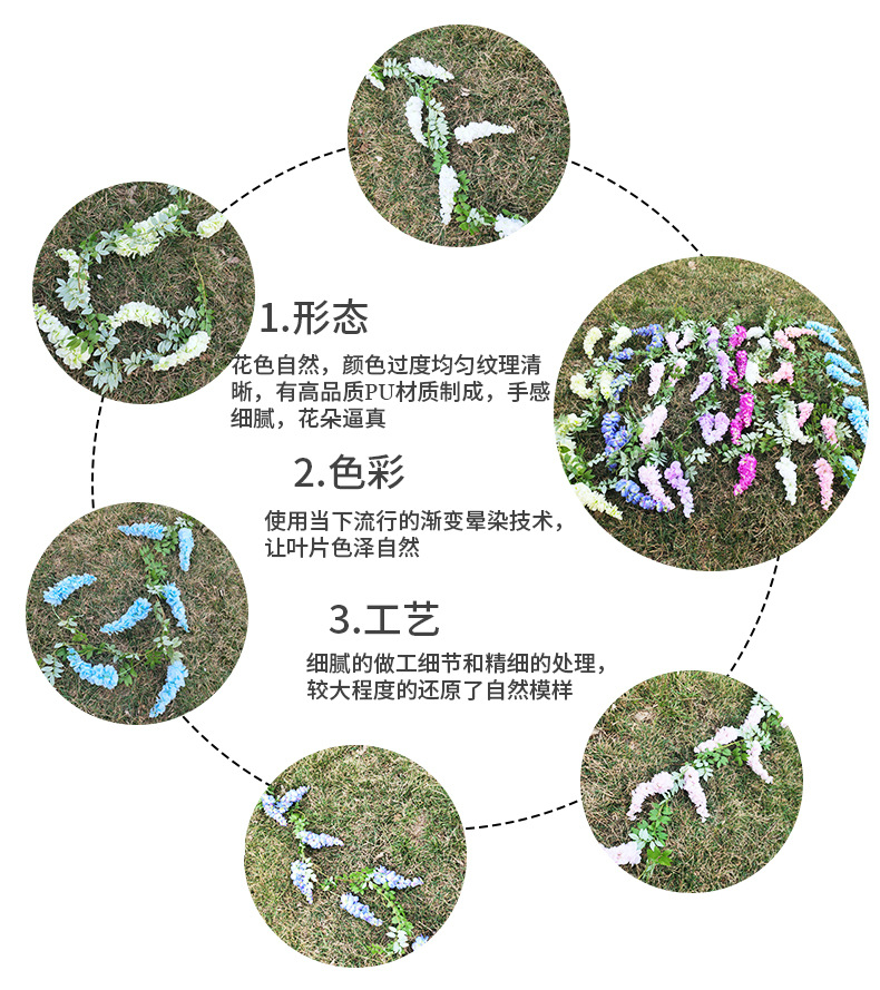 Simulation Three-Fork Wisteria Flower Ceiling Wedding Decoration Flower Multi-Color Simulation Tofu Pudding Rattan Raw Silk Fake Flowers